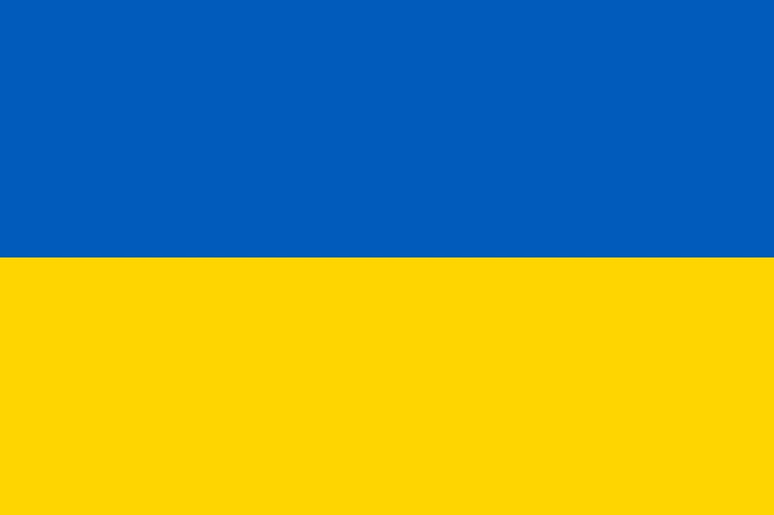 Ukraine military surplus gear