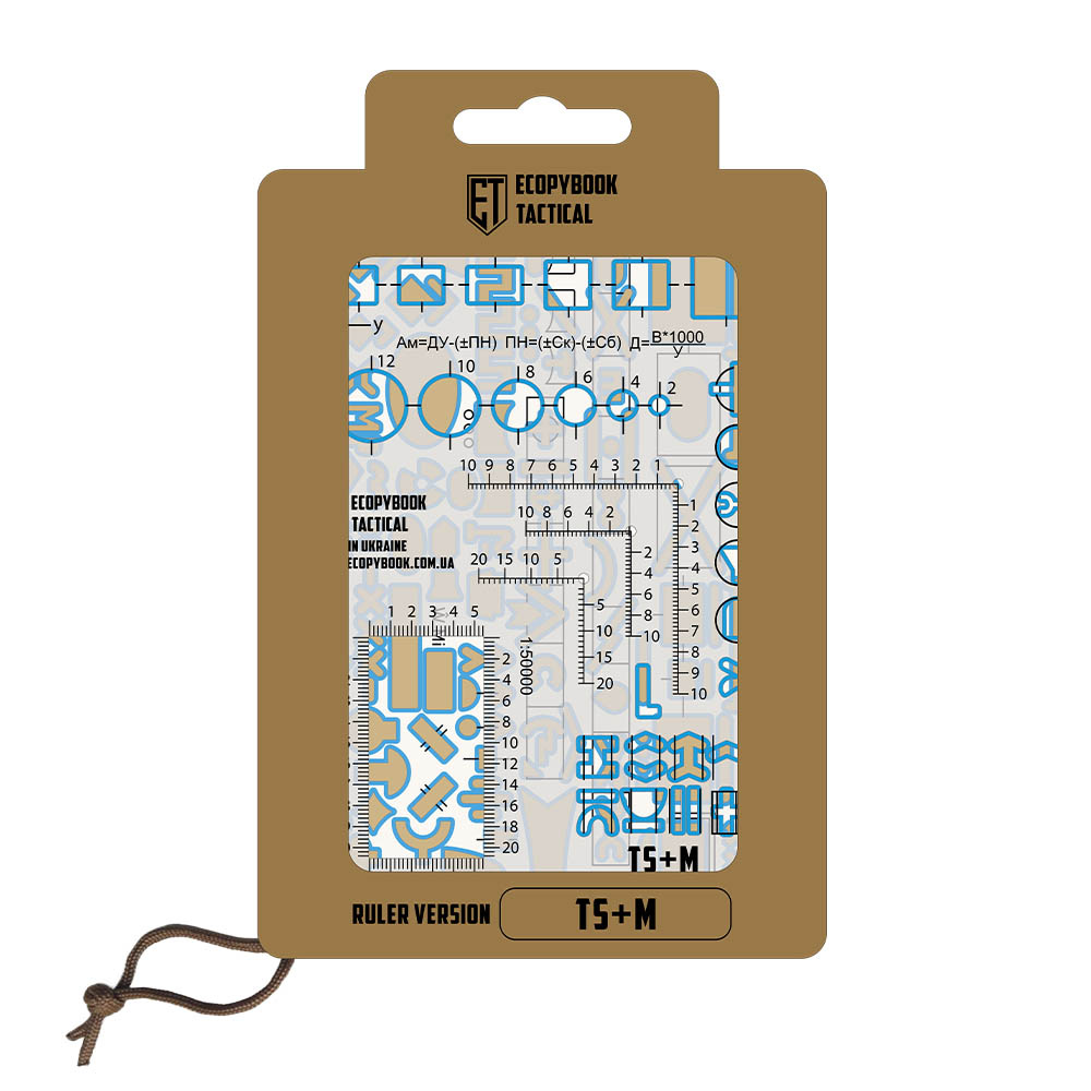 Ecopybook Tactique TS+M A6 Ensemble de règles de carte OTAN Bordure bleue en polymère flexible