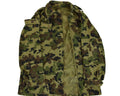 Genuine Romanian army field jacket military BDU M93 camo leaf military combat