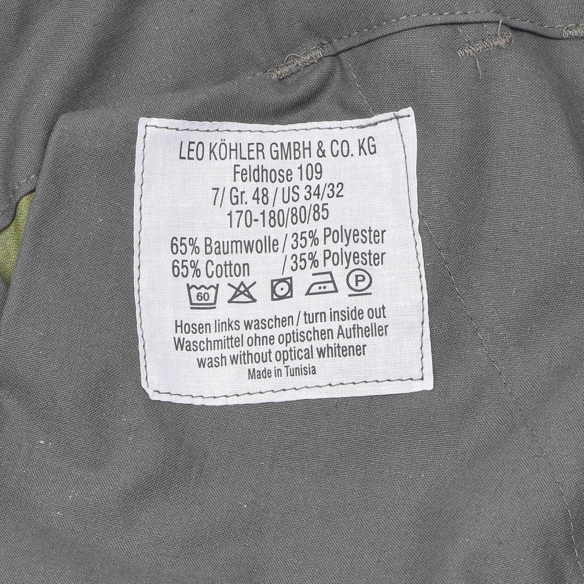 Leo Kohler Activewear-Hose, leichte taktische Airsoft-Hose, Flecktarn-Camouflage