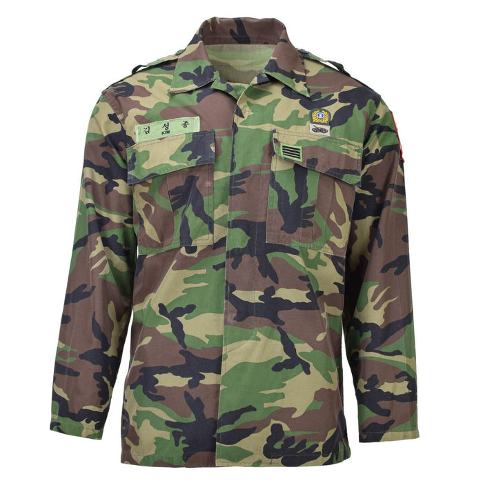 Magliette tattiche militari originali della Corea del Sud M90 campo da combattimento mimetico bosco - GoMilitar